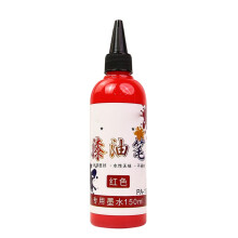 Encres résistantes de recharge de marqueur de-150 ml de rouge