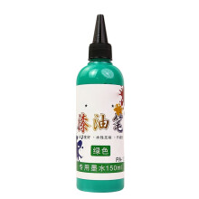 Peinture liquide imperméable de lettrage de-150 ml de vert
