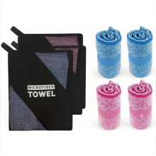 Juego de toallas de microfibra de 4 piezas: Toalla deportiva absorbente de secado rápido, toalla de camping para actividades al ai