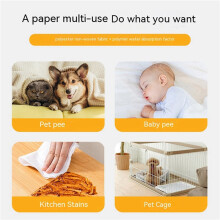 200X Pet Disposable Pee Paper Dog Pee Pad Suction Diaper Diaper Deodorization Pet Cat Training Toilet Supplies 25X30cm