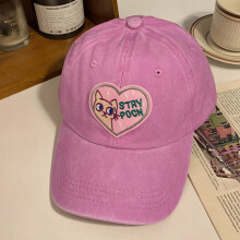 Pink Love Baseball Cap - Breathable Outdoor Sporty