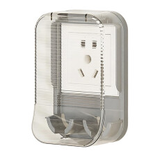 Boîtier de prise de courant extérieur transparent, boîtier-1