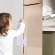Fridge Lock, Refrigerator Lock for Kids, Cabinet Locks for Babies, Child Drawer Locks, Freezer Door Lock for Proof 16Pcs