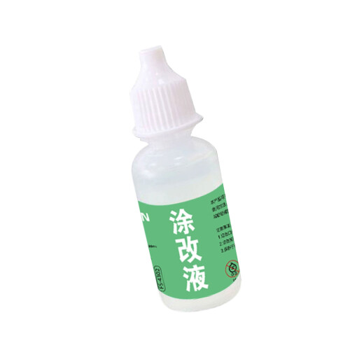 1 Piece Multiple Color Game Board Repair-Decolorizing liquid