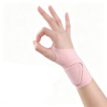 Fitness lichtgewicht wikkelbare polsbrace - 2 stuks, wikkelcompressie voor stabiele polsondersteuning, duimlus en klittenband met hoge hechting