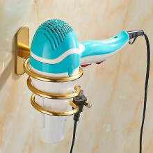 Barsinfi Haartrocknerhalter – Selbstklebendes Aluminium-Badezimmerregal