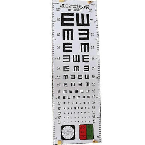 Professional Visual Testing Eye Chart, Standard Wall Hanging Eye Test Chart