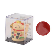 Ornement Chat Porte-Bonheur, Figurine Chat de la Fortune Ă Capteur Solaire de 5 cm, Jaune