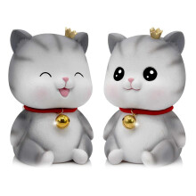 2 Pcs Cute Cat Coin Bank, Money Saving Bank for Kids, Helps Build Right Money Habits, Eyes Closed & Open