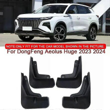 Kompatibel bilstyling för DongFeng Aeolus Huge 2023 2024 ABS Stänkskydd Stänkskydd Stänkskydd