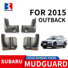 Passend für Subaru Aohu Outback (Modelljahr 2015): Reifenmaterial: PP, Vorder- und Hinterreifen aus