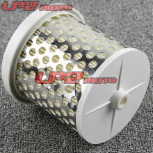 Passend für Yamaha Tianwang 400 XV400 Virago 400 Luftfilter