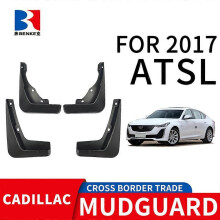 Passend für Cadillac ATSL (Baujahr 2017), Spritzschutz aus weichem Gummimaterial für Vorder- und Hinterreifen.