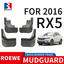 Passend für Roewe RX-5 Autoreifen (Baujahr 2016), PP-Material, Spritzschutz vorne und hinten aus weichem