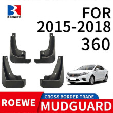 Passend für Roewe 360 Autoreifen (2015–2018), PP-Material, Spritzschutz vorne und hinten aus weichem