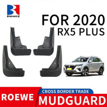 Passend für Roewe RX-5 Plus Autoreifen (2020): PP-Material, Schmutzfänger vorne und hinten aus weichem