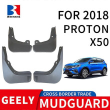 Passend für 2018 Geely Bin Yue Geely Proton X50 Reifen