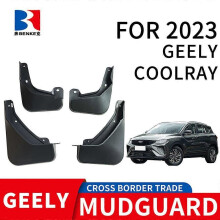 Gilt für Geely Bin Yue Geely Coolray Reifen des Modelljahres 2023