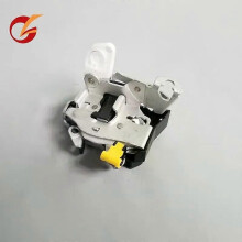 (links)Gilt für Ford F-Serie F-150 F-250 F-350 F-450 F-550 2005-2008 Türschloss vorne F-650