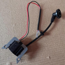 Tl20 Tl23 Tl26 Ke04023aa Ignition Ignition Coil