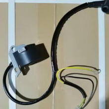 Ignition Br320 Br380 Br420 Sr420 Sr320 Ignition Coil 4 203 400 130