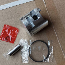 Kolbensatz K750 K760 (51 mm) Schneidemaschinenkolben