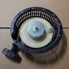 Anlasser Yanmar L100 Chinesischer 186F Handstarter