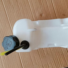 TL33 Kraftstofftank KF01064BA Kraftstofftank 1E36F