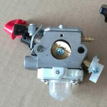 Vergaser Fs40c Fs56c Fs70r Ht56c Fc56c C1m-S267a 4144 120 0608