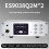 DA10 USB Decoder Dual-Core ES9038 DSD512  5.1 HIFI Audiophile DAC Earphone Amplifier 6.5mm Jack Silver 7