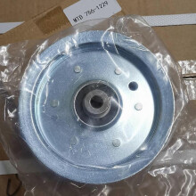 Idler Pulley Mtd 756-1229 Pulley