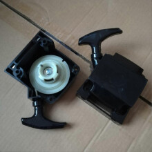 Rückstoßstarter Tj45 Tj45 Starter