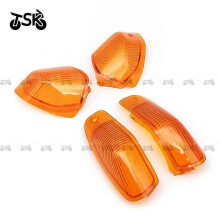(Orange)Applicable To Kawasaki Zzr 400 600 Zx600e 94-04 Motorcycle Front Turn Signal Headlight Cover