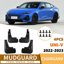 Ισχύει για τα μπροστινά και πίσω ελαστικά Changan Gravity Uni-V Auto Fender Univ Soft Gel Lift του 2022