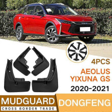 Gilt für Dongfeng Fengshen Yixuan Aeolus Yixuna Gs 2020–2021 Fender-Leder-Autozubehör