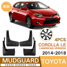 Gilt für Toyota Corolla LE 2014-2018 US-Version von Kotflügel-Leine Autozubehör