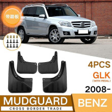 Gilt für Mercedes-Benz GLK-Klasse mit Pedalen 2008-2024 Leder-Autozubehör mit Pedalkotflügel