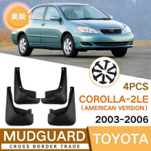 Gilt für Toyota Corolla-2LE 2003-2006 US-Version von Kotflügel-Sicherungs-Autozubehör