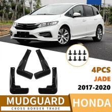 Gilt für Honda Jade 2017-2020 Kotflügelleder-Zubehör mit Pedalen