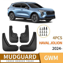 Gilt für Great Wall Haval Jolion 2024 Kotflügel Peait vorne und hinten Autozubehör