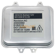 5Dv00961000 Stabilisator 13278005 63117248050 5Dv009610-00 7248050