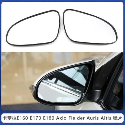 (2 Paar) Passend für Toyota Corolla E160 E170 E180 Axio Fielder Auris Altis Linsen