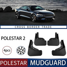 Gilt für Polestar 2 Automobil-Kotflügel-Ausfuhrhandels-Weichgummi-Kotflügelrohr-Modifikationszubehör