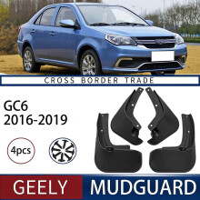 Gilt für Geely GC6 2016-2019 PKW Vorder- und Hinterradkotflügel, weiche Kotflügelfliesen für den Export
