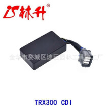 Linsheng Cross-Border Motorradzündgerät CDI ist geeignet für Honda TRX300 30410-HM5-A10