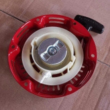 Kostenloser Versand Anlasser 154F 156F Anlasser 154 156 Handlenkrad