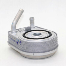Compatible 264102B740 Suitable For Oil Cooler Optima K5 Tucson