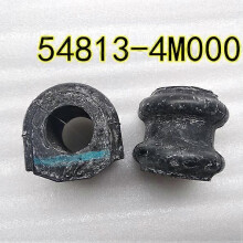 Compatible con 548134M000 Adecuado para buje de barra de equilibrio, casquillo de apertura, piezas de