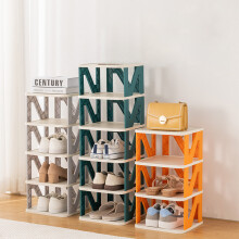 4-Tier Narrow Plastic Shoe Rack in Grey
