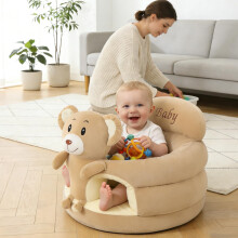 XIAPIA Plush Baby Sit Up Seat Ergonomic Infant Floor Support Chair wit